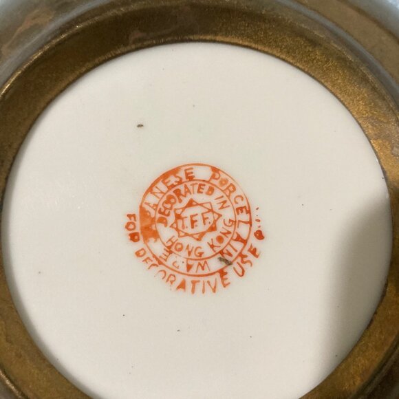 Vintage Japanese Porcelain Ware and Brass Decorative Dish Bowl Plate - Picture 3 of 5